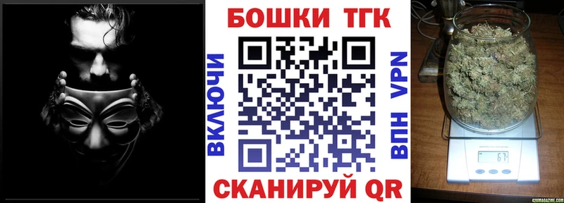Где купить Инсар Лсд 25 Cocaine ГАШИШ Альфа ПВП Меф Конопля