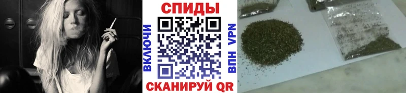 наркотики  Инсар  Бутират вода 