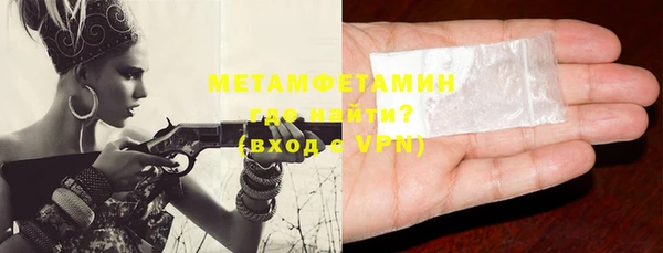 дживик Болотное