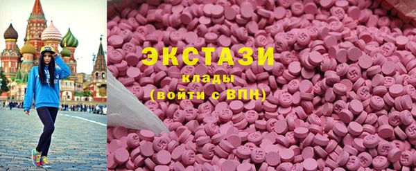дживик Болотное