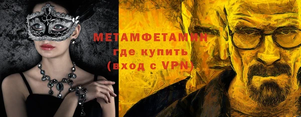 дживик Болотное