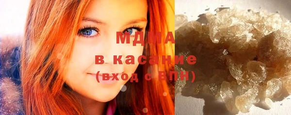 дживик Болотное