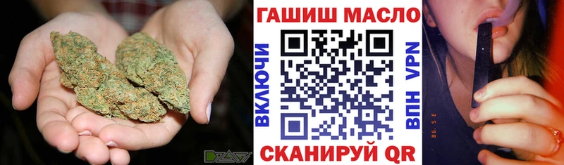 Дистиллят ТГК Wax  купить наркоту  Инсар 